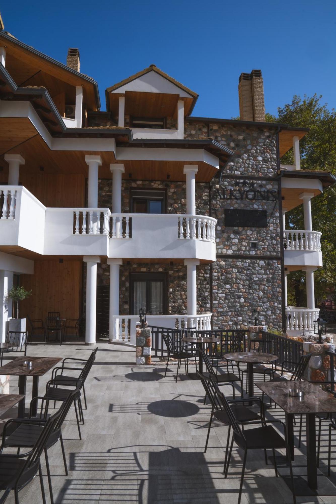 Alkyonis Hotel & Spa Като-Лутракі Екстер'єр фото